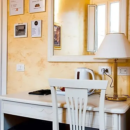 Bed & Breakfast Domus Trevi 4*
