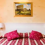 Domus Trevi Bed & Breakfast 4*